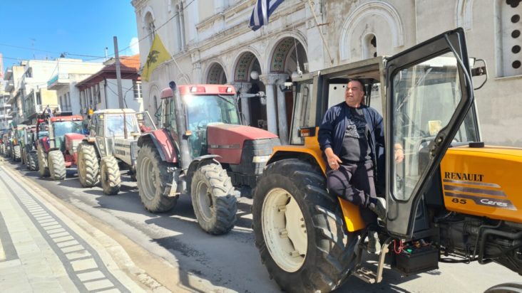 Λαμία αγρότες