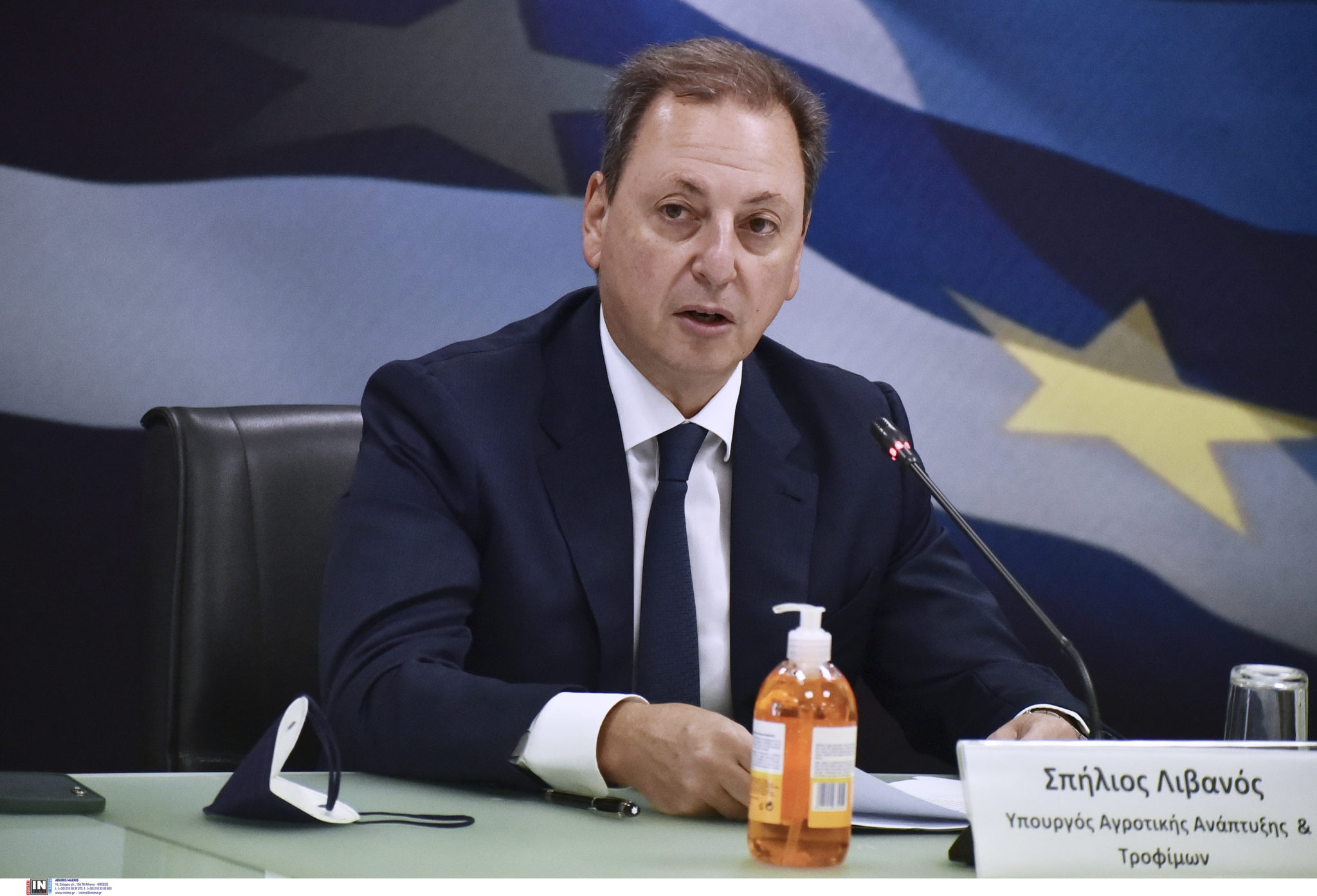 Σπήλιος Λιβανός