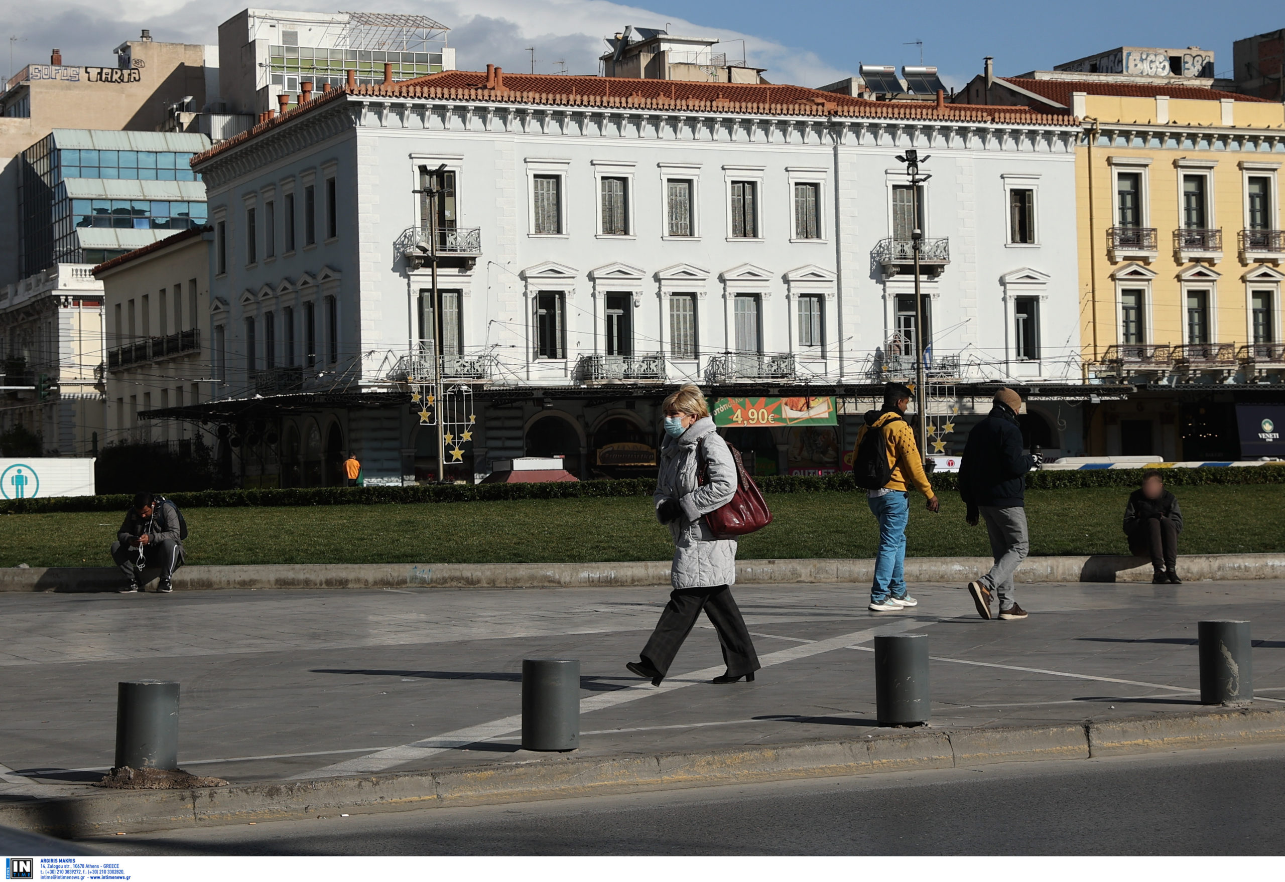 Σαρηγιάννης