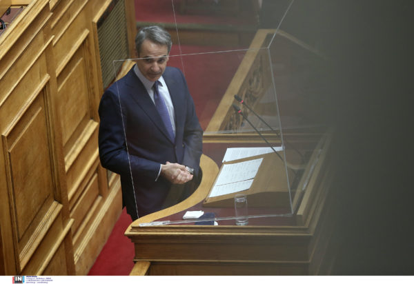 Κυριάκος Μητσοτάκης