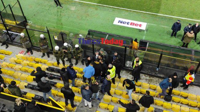 Άρης-Οπαδοί