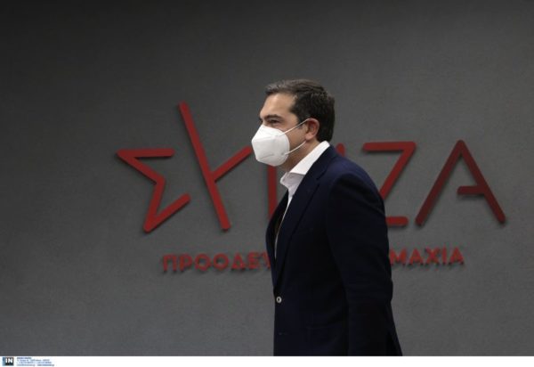 Αλέξης Τσίπρας