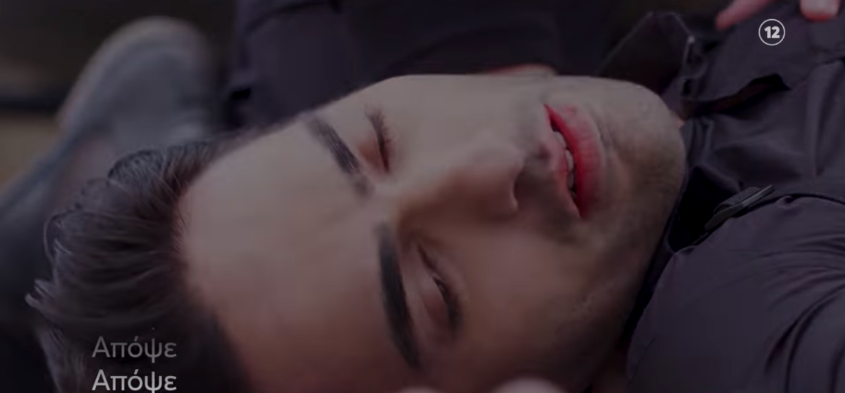 Η Γη της Ελιάς: Πυροβολούν τον Κουράκο – Η σφαίρα στο στήθος και η κατάρρευση της Ιουλίας