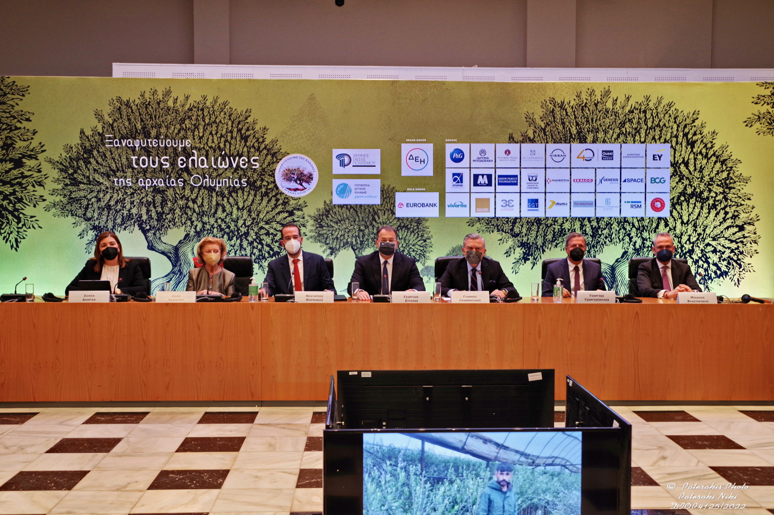 «Ξαναφυτεύουμε τους Ελαιώνες της Αρχαίας Ολυμπίας» – Μεγάλη δωρεά 150.000 δενδρυλλίων