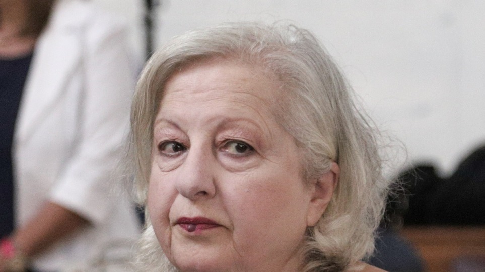 Ελένη Γερασιμίδου