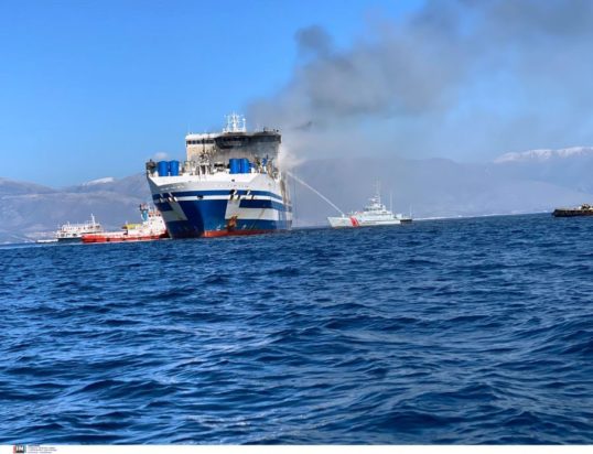 Euroferry Olympia- πλοίο- φωτιά