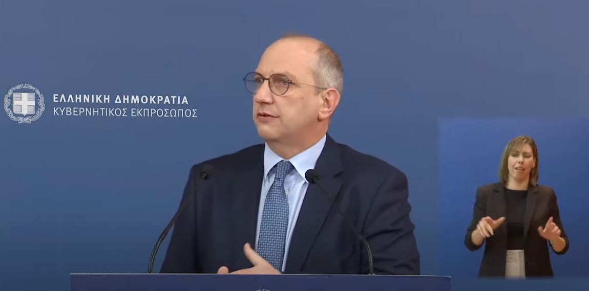 Γιάννης Οικονόμου-Τσίπρας