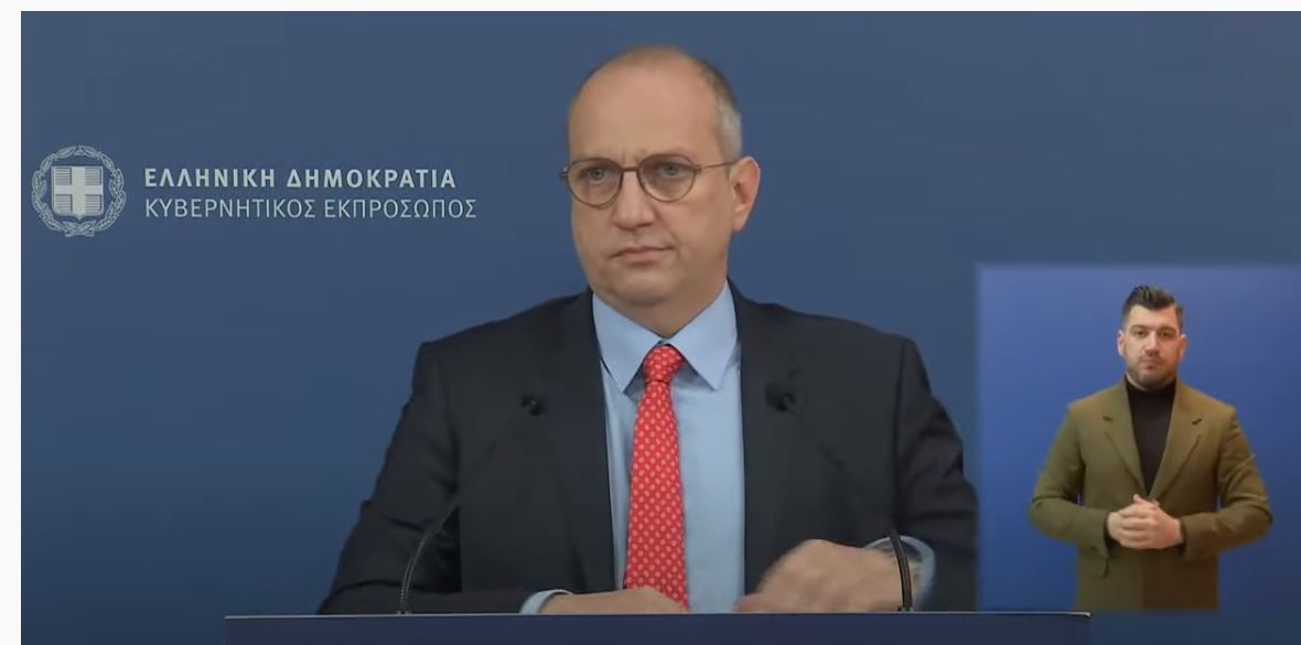 Γιάννης Οικονόμου -Τουρκία