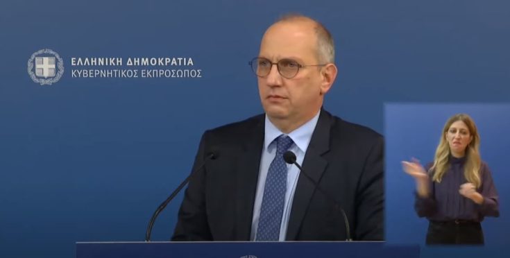 Γιάννης Οικονόμου -εκλογικός νόμος