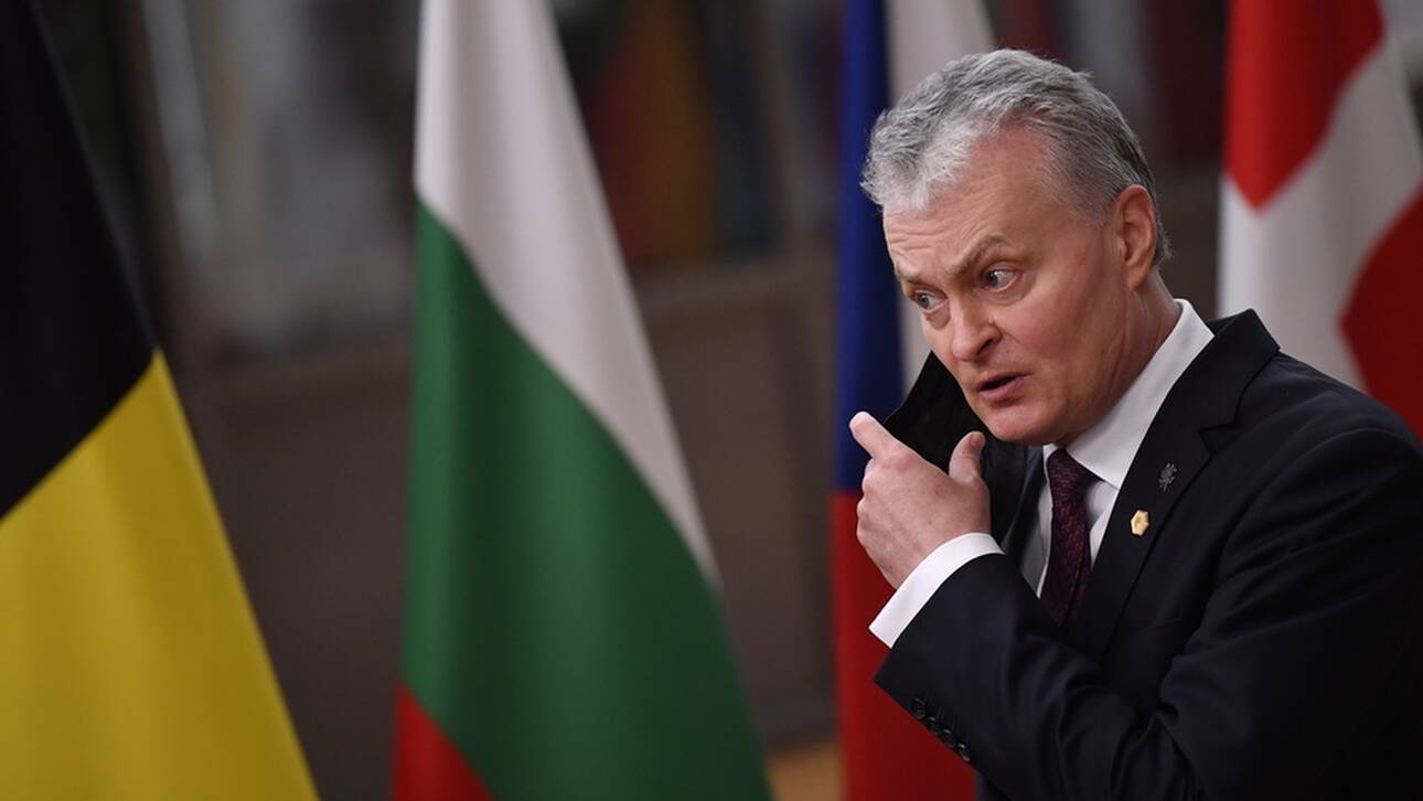 Γκιτάνας Ναουσέντα