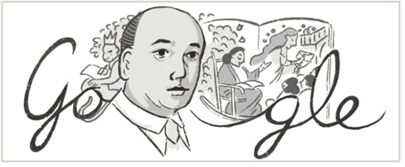 Google Doodle Severino Reyes