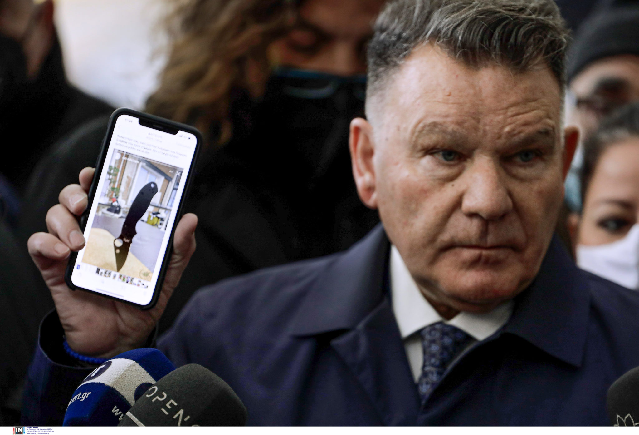 Κούγιας-Σαββίδης