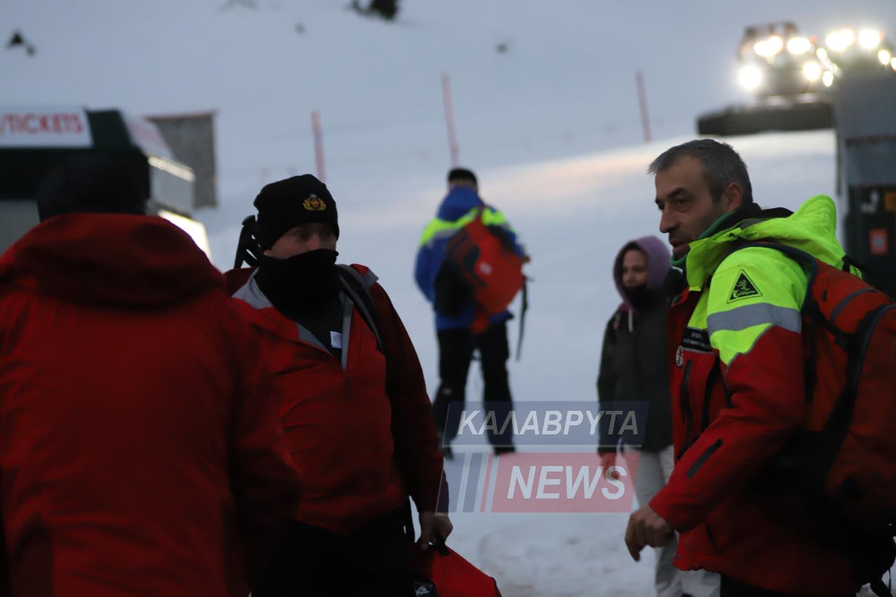 Καλάβρυτα- έρευνες