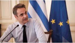 Κυριάκος Μητσοτάκης