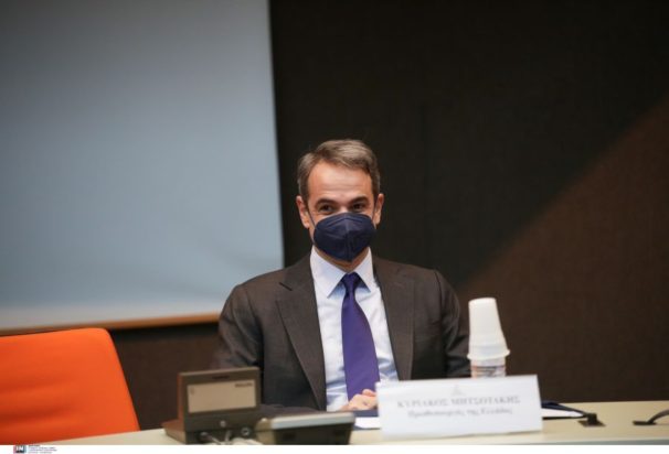 Κυριάκος Μητσοτάκης