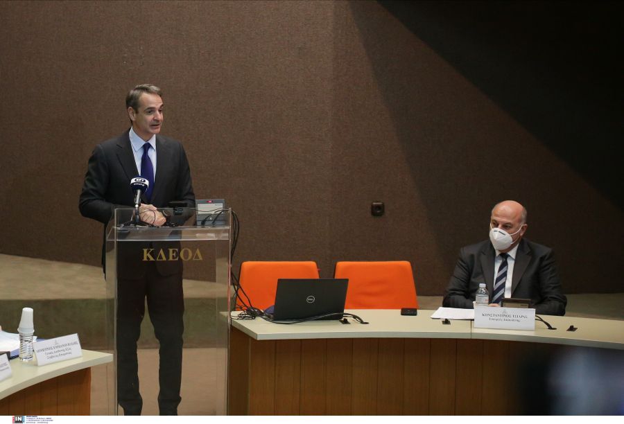 Κυριάκος Μητσοτάκης