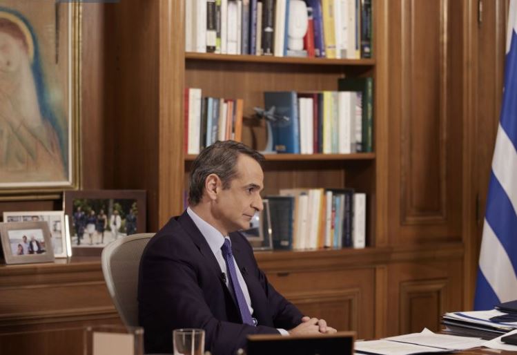 Κυριάκος Μητσοτάκης -ΕΝΦΙΑ 