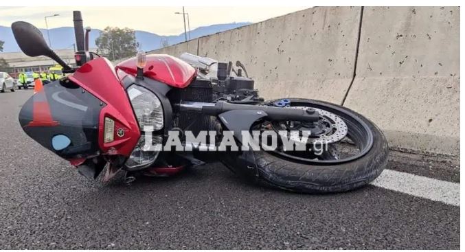 Λαμία- τροχαίο