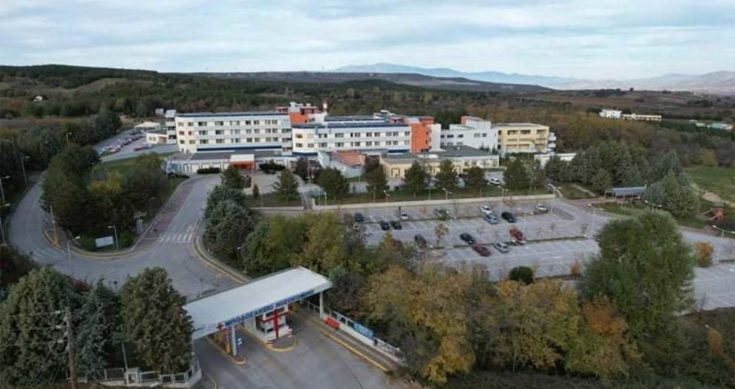 Πτολεμαϊδα