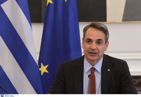 Μητσοτάκης για Ουκρανία