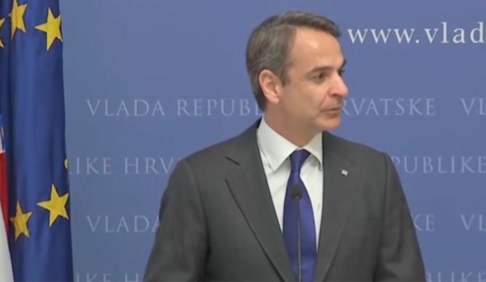 Κυριάκος Μητσοτάκης- Κροατία