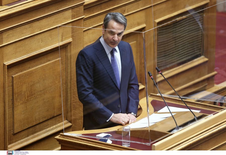 Κυριάκος Μητσοτάκης - Βουλή