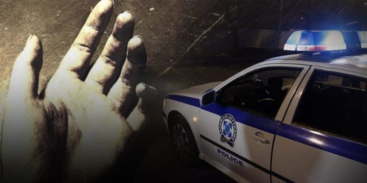 Κρήτη- νεκρός