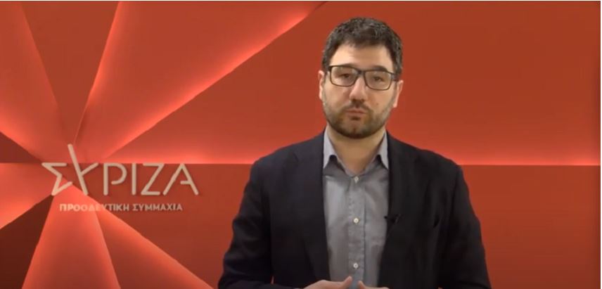 Νάοος Ηλιόπουλος