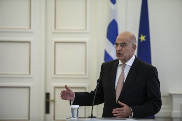 Νίκος Δένδιας