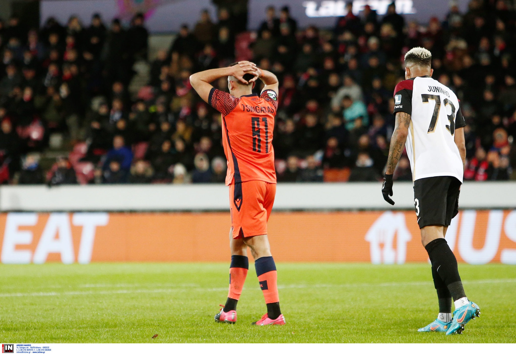 ΠΑΟΚ - Μίντιλαντ