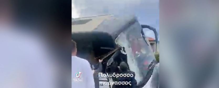 Παρνασσός- λεωφορείο