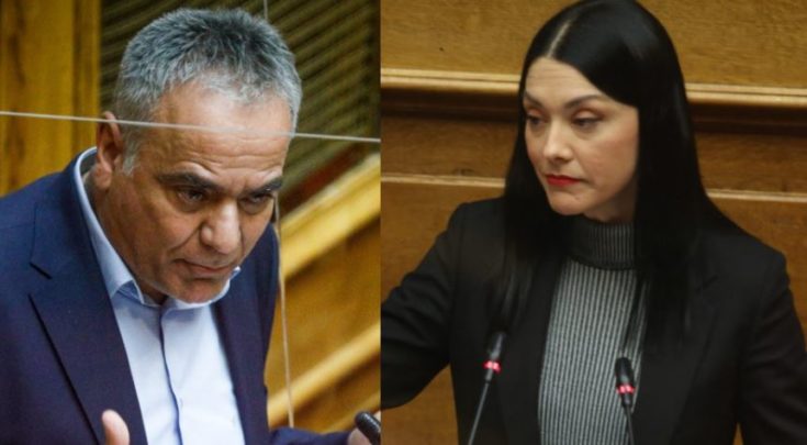 Σκουρλέτης - Γιαννακοπούλου