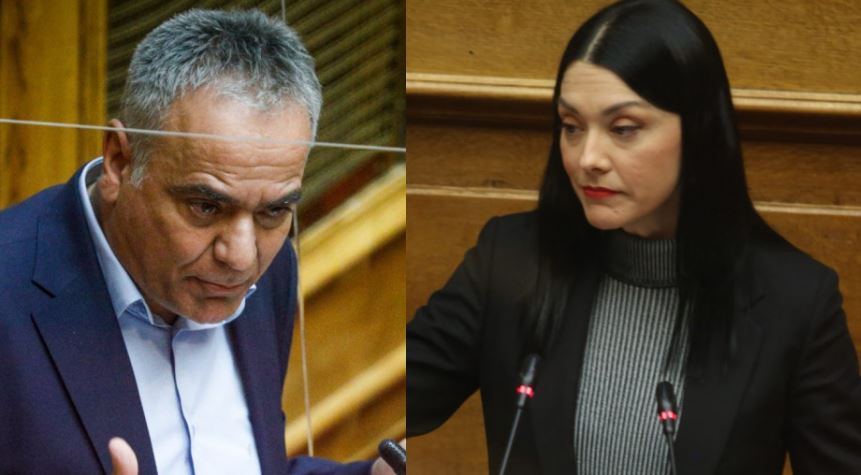 Σκουρλέτης - Γιαννακοπούλου