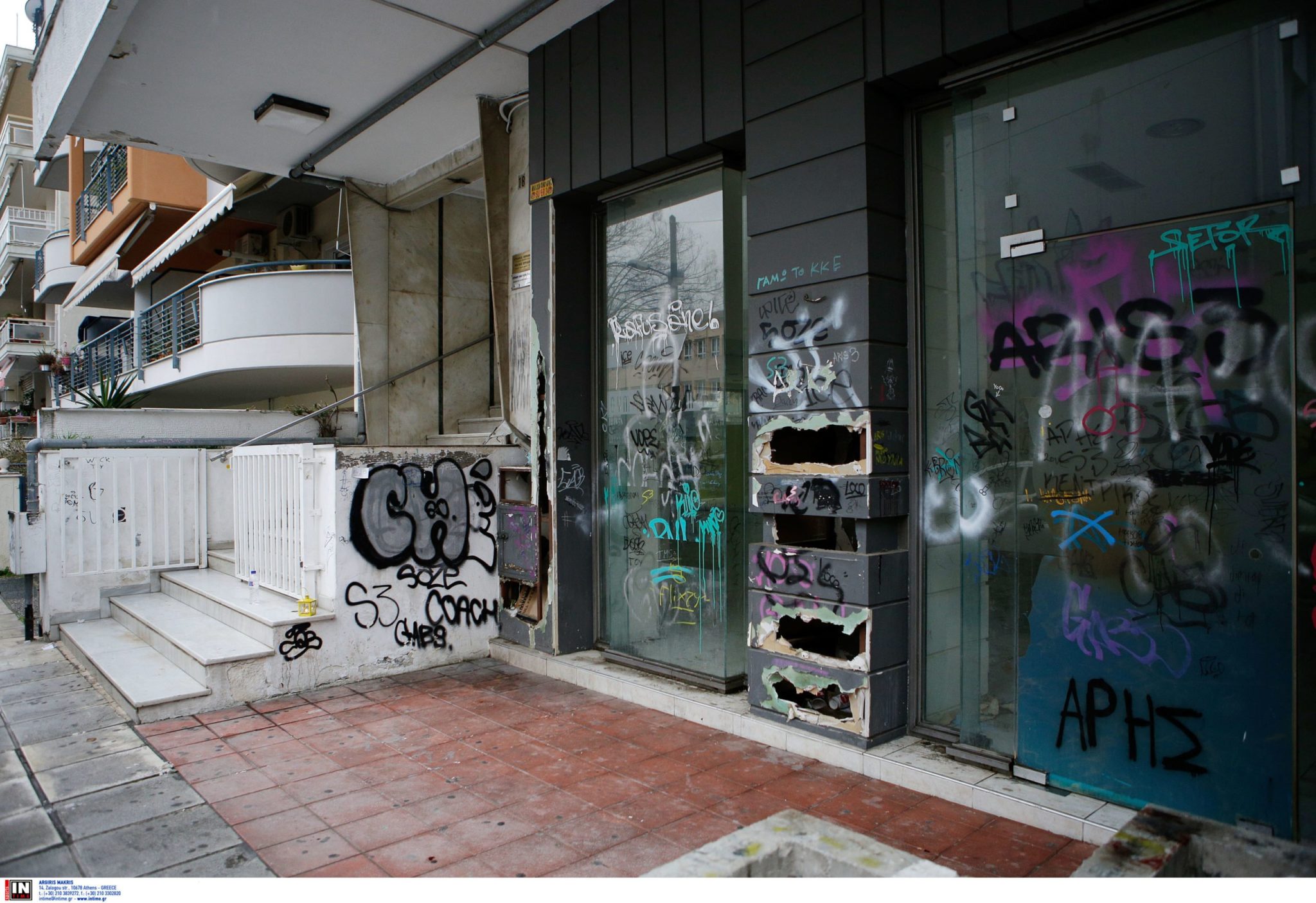 Θεσσαλονίκη-Δολοφονία-Οπαδός