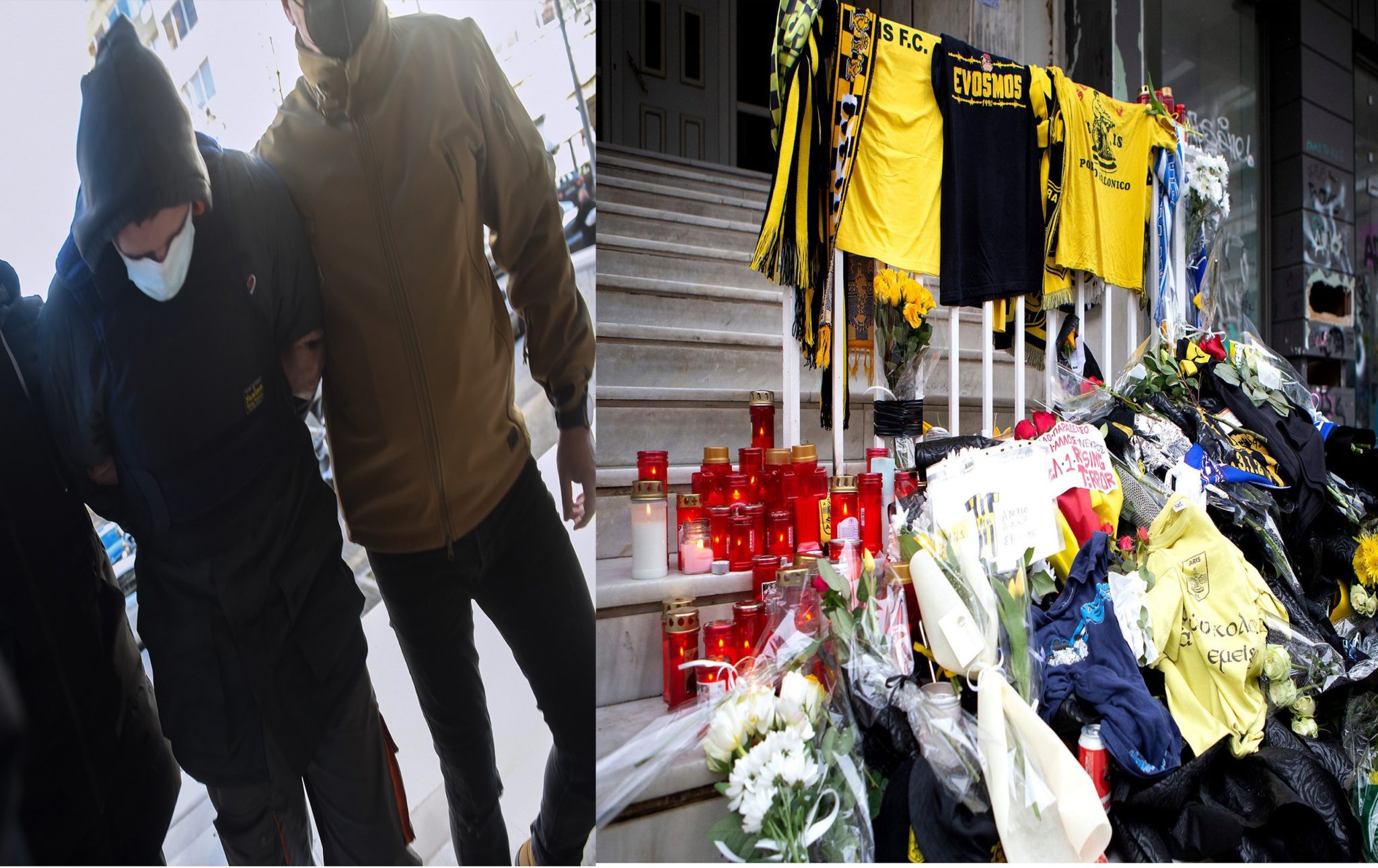 Θεσσαλονίκη-Άλκης