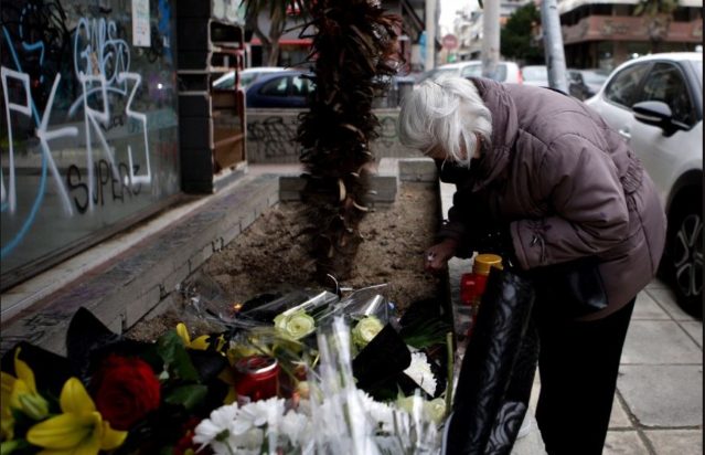 Thessaloniki - Alkis