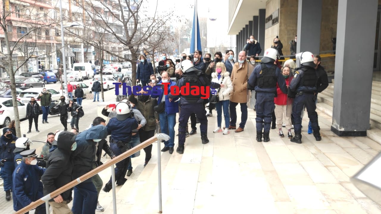 Θεσσαλονίκη-δικαστήρια