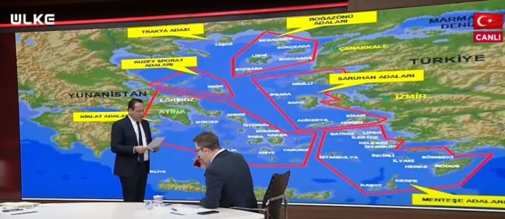 Τουρκία- παραλήρημα