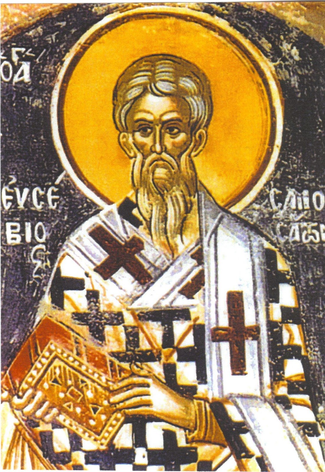 Όσιος Ευσέβιος Εορτολόγιο