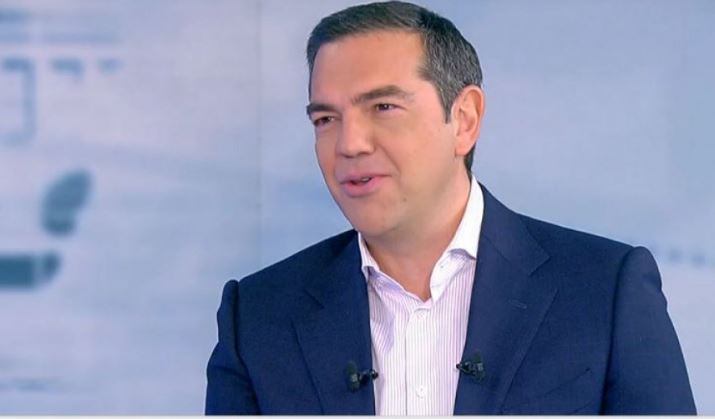 Αλέξης Τσίπρας