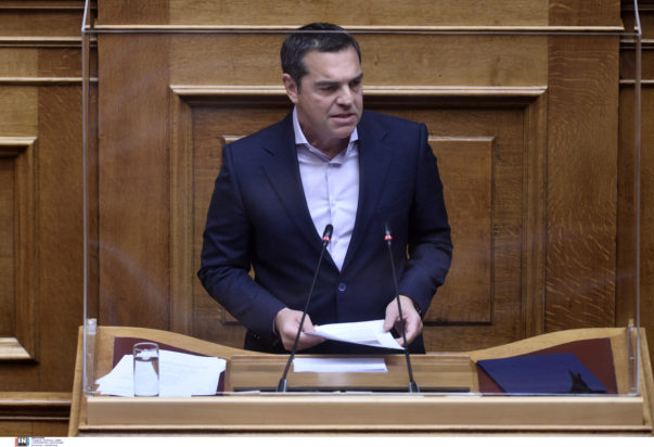 Αλέξης Τσίπρας