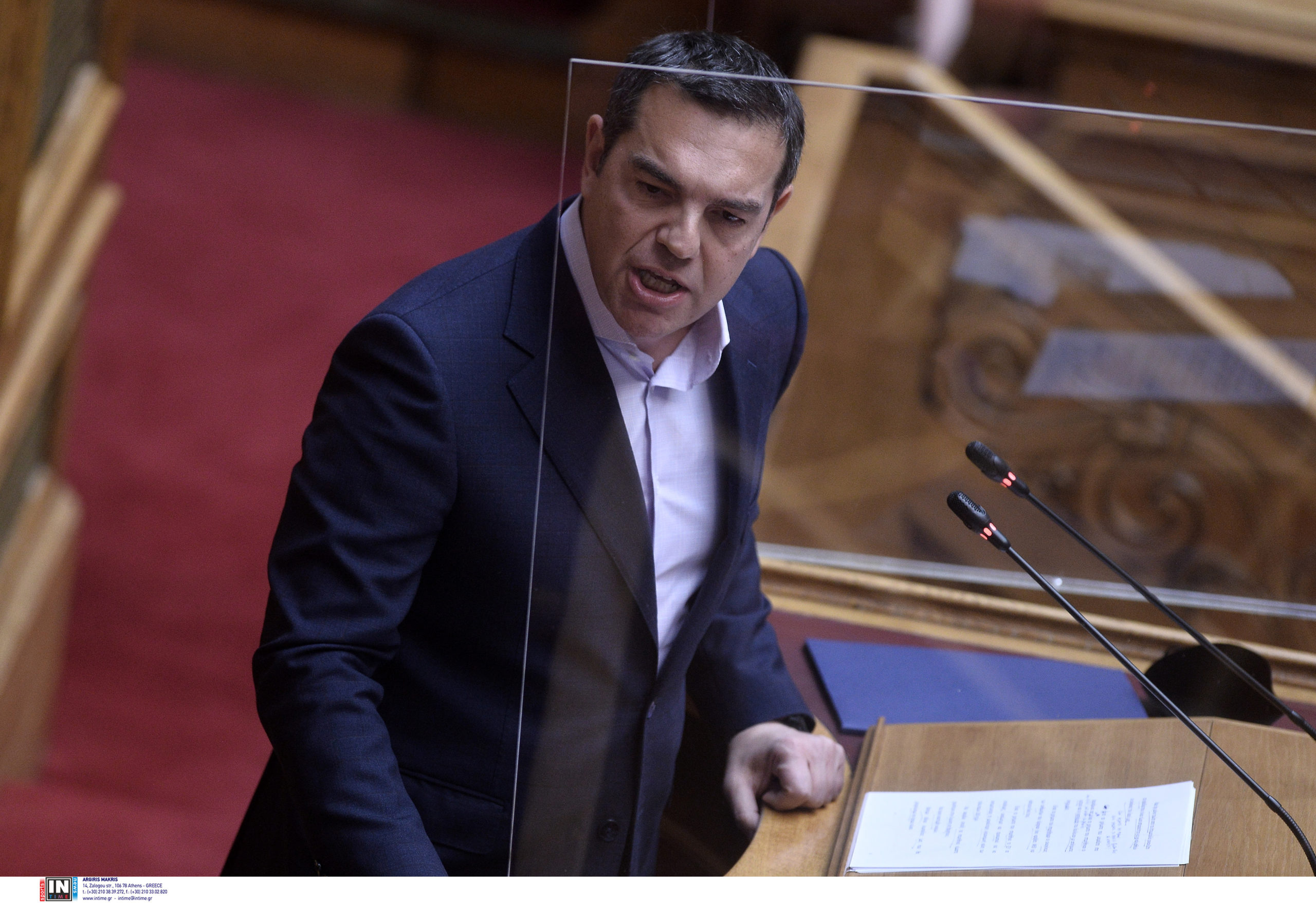 Αλέξης Τσίπρας