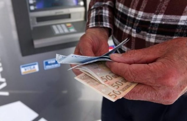 Συνταξιούχοι- αναδρομικά