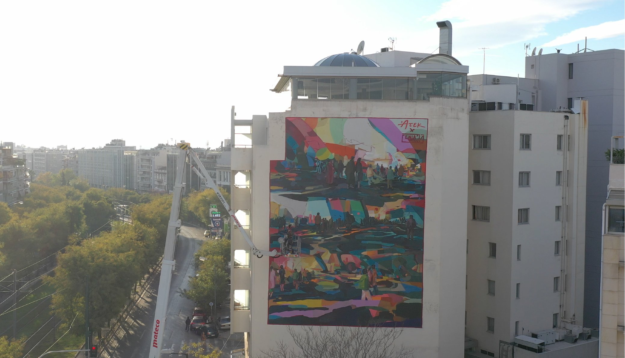 Νέα εντυπωσιακή τοιχογραφία στο κέντρο της Αθήνας – Ποιος βρίσκεται πίσω από το γκράφιτι