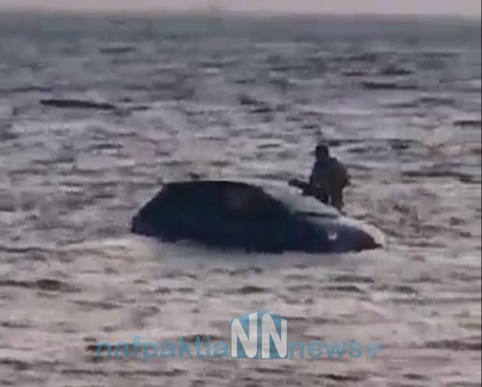 Μυτιλήνη: Αυτοκίνητο έπεσε στη θάλασσα – Κινδύνεψε η ζωή του οδηγού – ΒΙΝΤΕΟ