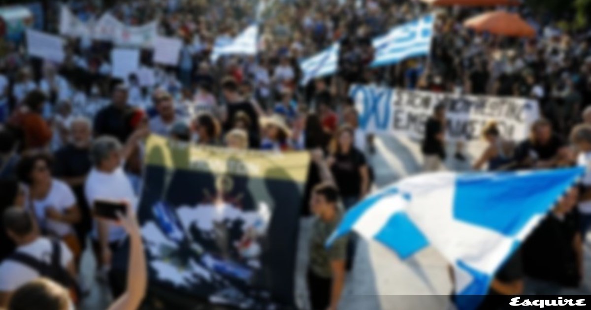 Αυτόχθονες Ιθαγενείς