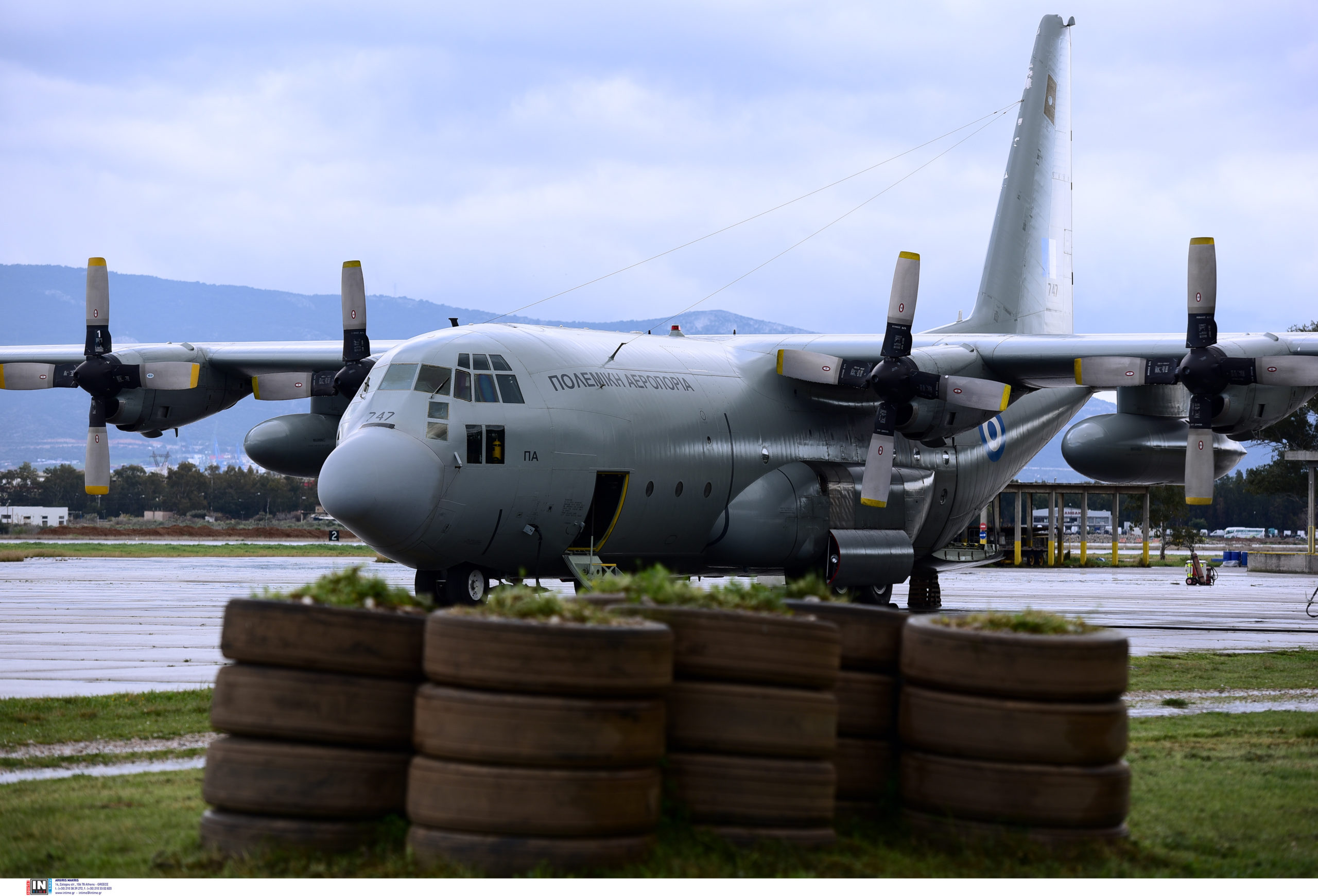 Ουκρανία: Aπογειώθηκαν από την Ελευσίνα τα δύο C-130 με αμυντικό υλικό