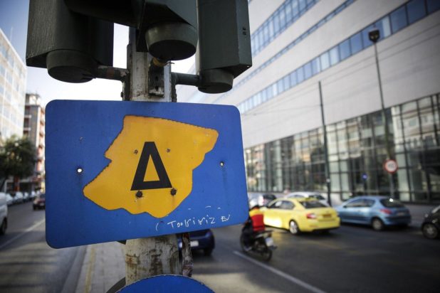 Δακτύλιος-ΣτΕ