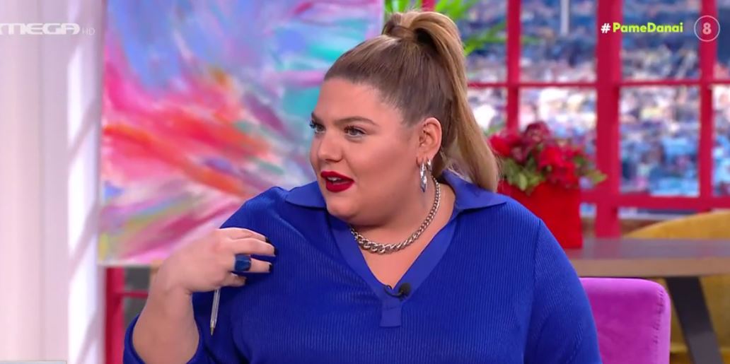 Δανάη Μπάρκα: Η αποκάλυψη για γνωστή παρουσιάστρια – «Είχε θέματα μαζί μου»