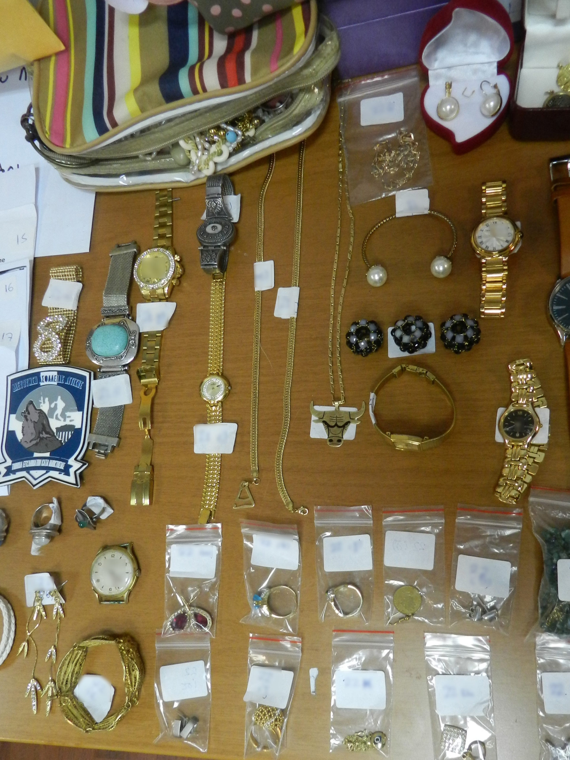 διαρρήκτες